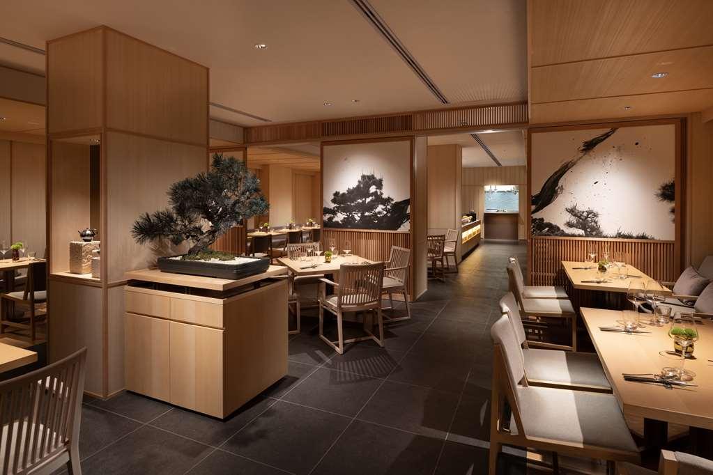 Hotel Doubletree By Hilton Kyoto Higashiyama Restaurante foto