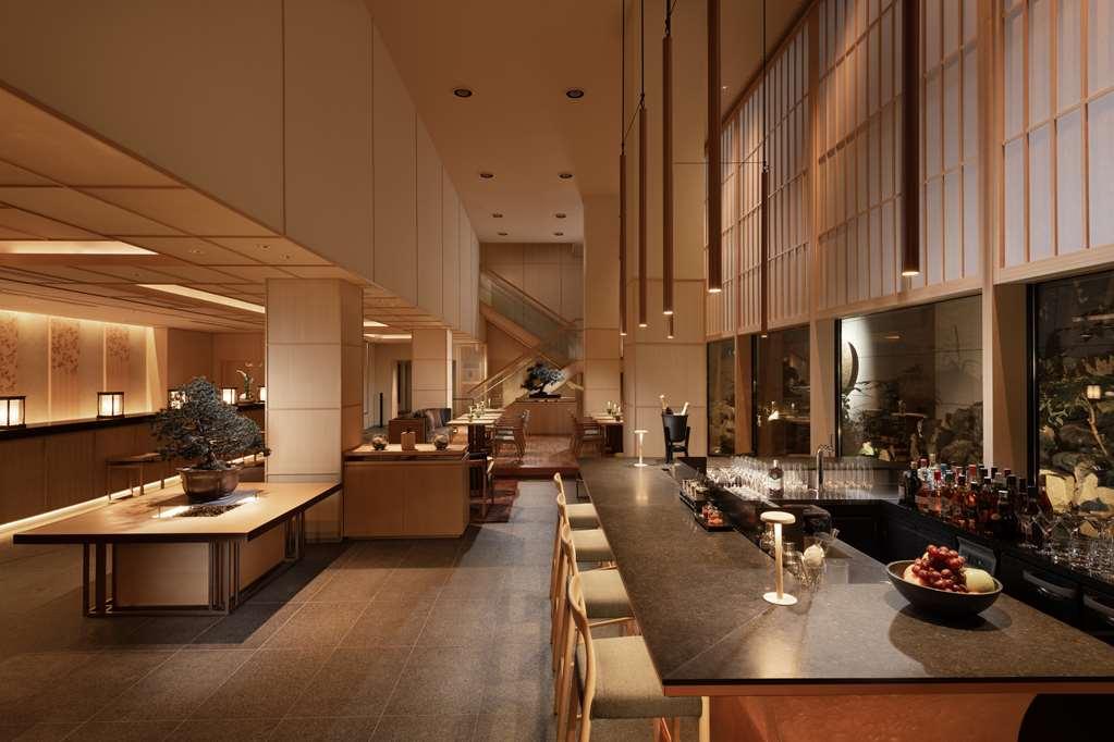 Hotel Doubletree By Hilton Kyoto Higashiyama Restaurante foto