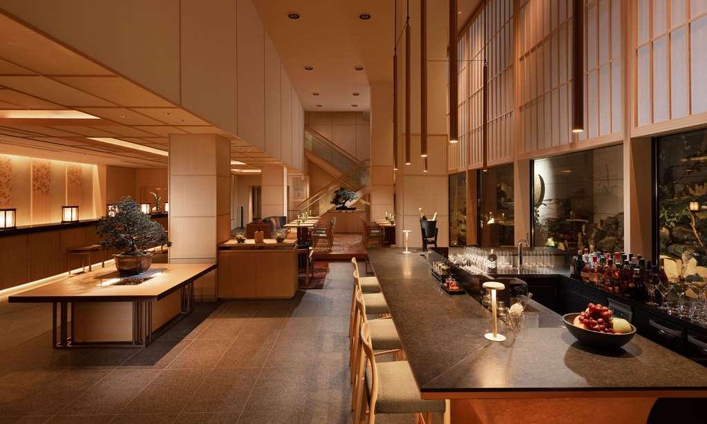 Hotel Doubletree By Hilton Kyoto Higashiyama Restaurante foto